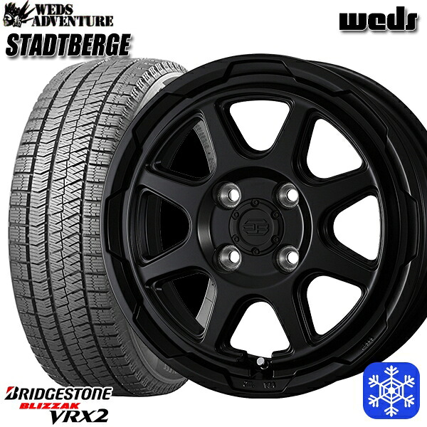 175/65R14 ヴィッツ デミオ 2023~2024年製 ブリヂストン ブリザック VRX2 Weds ウェッズ スタッドベルグ MB 14インチ 5.0J 4H100 スタッドレスタイヤホイール4本セット|エムオートギャラリー