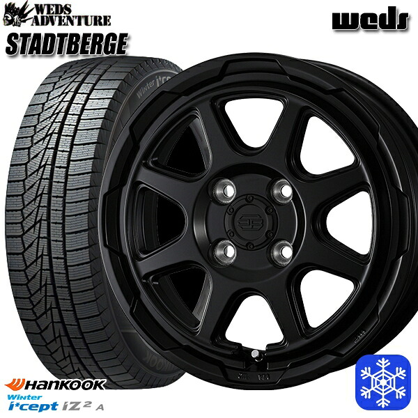 【新品 スタッドレス1台分4本セット】 165/55R15 N-BOX タント 2025年製 HANKOOK ハンコック W626 Weds ウェッズ スタッドベルグ MB 15インチ 4.5J 4H100
