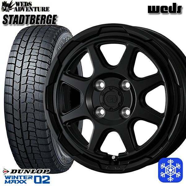 【新品 スタッドレス1台分4本セット】 185/70R14 ノート アクア 2025年製 ダンロップ ウィンターマックス WM02 Weds ウェッズ スタッドベルグ MB 14インチ 5.0J 4H100