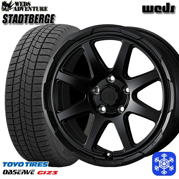【新品 スタッドレス1台分4本セット】 215/60R16 ヤリスクロス ヴェゼル 2024～2025年製 トーヨー オブザーブ ギズ3 Weds ウェッズ スタッドベルグ MB 16インチ 7.0J 5H114.3 87,945円