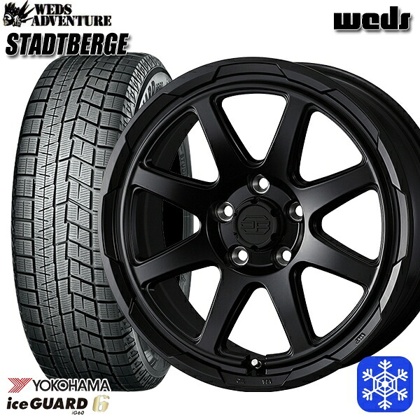 225/60R17 アルファード ヴェルファイア 2023~2024年製 ヨコハマ アイスガード IG60 Weds ウェッズ スタッドベルグ MB 17インチ 7.0J 5H114.3 スタッドレスタイヤホイール4本セット|エムオートギャラリー