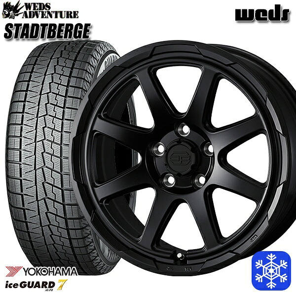 【新品 スタッドレス1台分4本セット】 215/60R17 96Q アルファード ヴェルファイア 2024～2025年製 ヨコハマアイスガード7 IG70 Weds ウェッズ スタッドベルグ MB 17インチ 7.0J 5H114.3