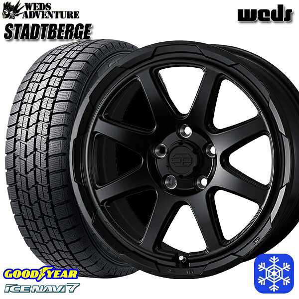 【新品 スタッドレス1台分4本セット】 215/60R17 96Q アルファード ヴェルファイア 2024～2025年製 グッドイヤー アイスナビ7 NAVI7 Weds ウェッズ スタッドベルグ MB 17インチ 7.0J 5H114.3