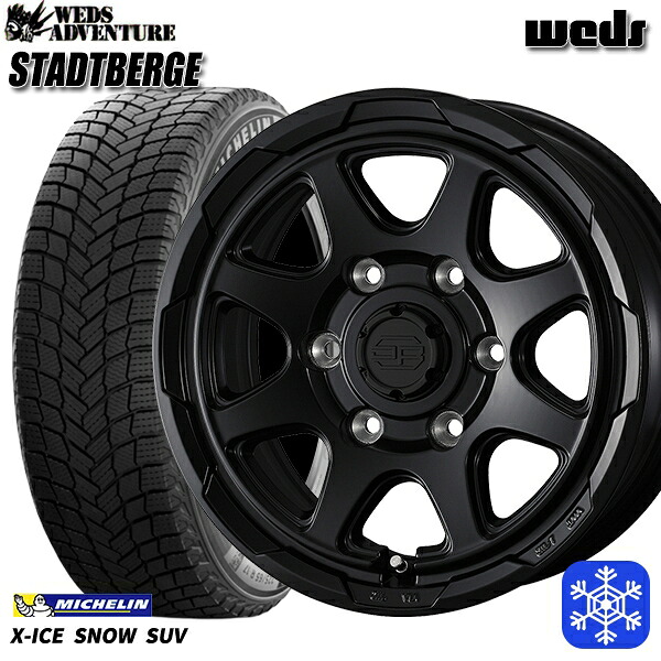 【新品 スタッドレス1台分4本セット】 265/70R17 プラド ハイラックス 2024～2025年製 ミシュラン エックスアイススノーSUV Weds ウェッズ スタッドベルグ MB 17インチ 8.0J 6H139.7