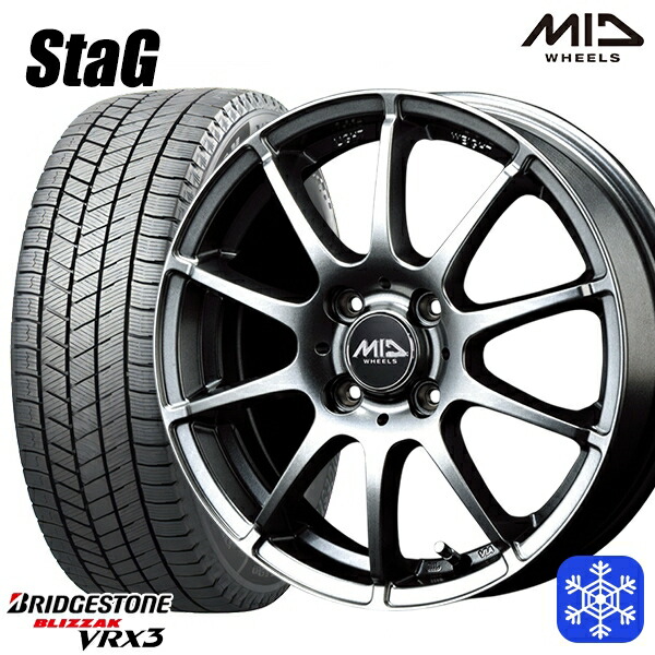 165/65R15 タフト ソリオ 2024～2025年製 ブリヂストン ブリザック VRX3 MID スタッグ メタリックグレー 15インチ 4.5J 4H100 スタッドレスタイヤホイール4本セット｜エムオートギャラリー