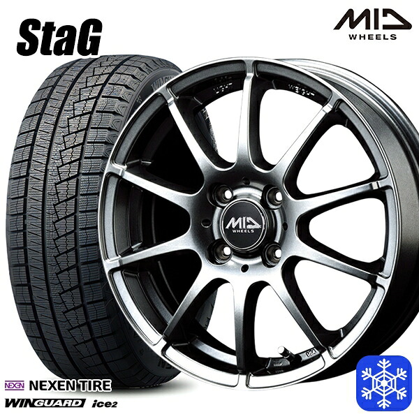 145/80R13 モコ タント ミラ ムーヴ 2025年製 ネクセン ウィンガードアイス2 MID スタッグ メタリックグレー 13インチ 4.0J 4H100 スタッドレスタイヤホイール4本セット｜エムオートギャラリー