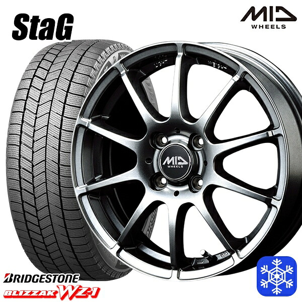 【新品 スタッドレス1台分4本セット】 165/65R14 タンク ルーミー 2025年製 ブリヂストン ブリザック WZ1 MID シュナイダースタッグ メタリックグレー 14インチ 5.5J 4H100