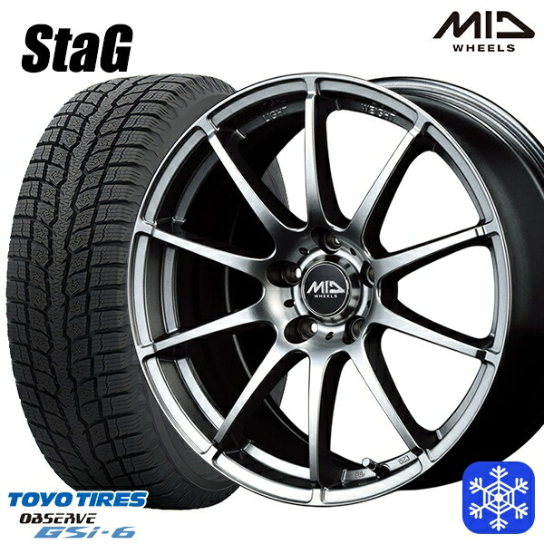 【新品 スタッドレス1台分4本セット】 215/70R16 100Q デリカD5 2022～2023年製 トーヨー オブザーブ GSi-6 MID シュナイダースタッグ メタリックグレー 16インチ 6.5J 5H114.3
