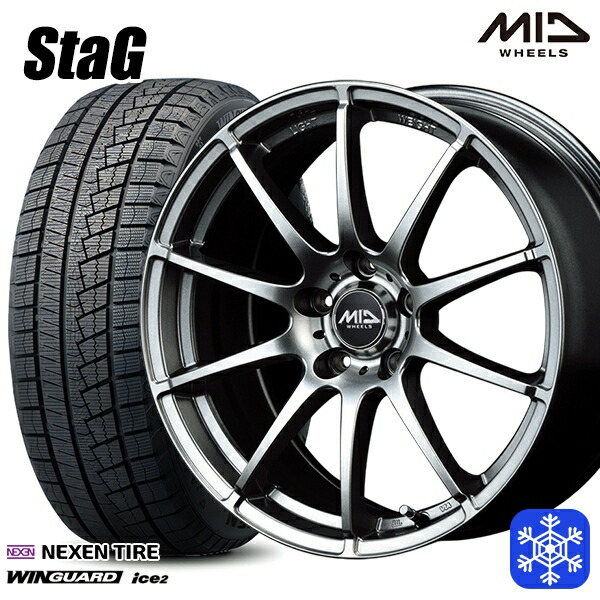 205/50R17 エスクァイア ステップワゴン 2025年製 ネクセン ウィンガードアイス2 MID スタッグ メタリックグレー 17インチ 7.0J 5H114.3 スタッドレスタイヤホイール4本セット｜エムオートギャラリー