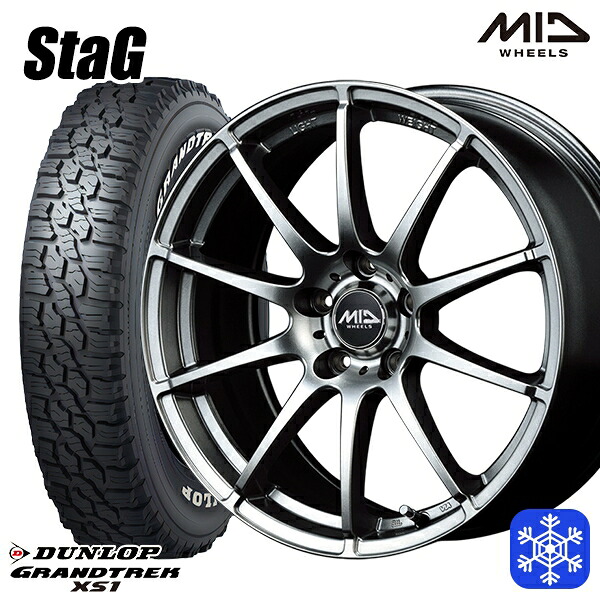 215/70R16 100Q デリカD5 2024~2025年製 ダンロップ グラントレック XS1 ホワイトレター MID スタッグ メタリックグレー 16インチ 6.5J 5H114.3 スタッドレスタイヤホイール4本セット|エムオートギャラリー