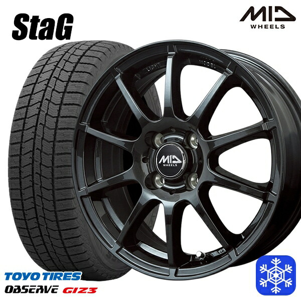 【新品 スタッドレス1台分4本セット】 165/55R15 N-BOX タント 2024～2025年製 トーヨー オブザーブ ギズ3 MID シュナイダースタッグ ストロングガンメタ 15インチ 4.5J 4H100 57,585円