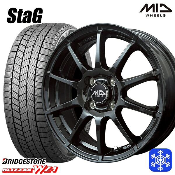【新品 スタッドレス1台分4本セット】 165/65R14 タンク ルーミー 2025年製 ブリヂストン ブリザック WZ1 MID シュナイダースタッグ ストロングガンメタ 14インチ 5.5J 4H100