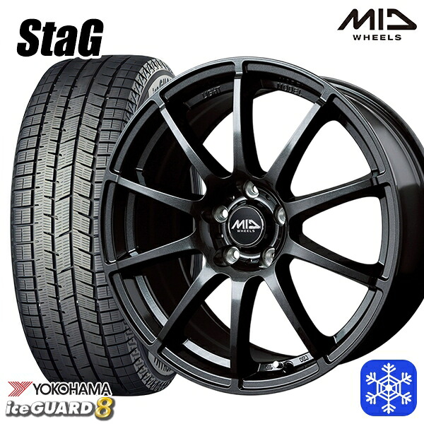 225/50R18 ヴェゼル エクストレイル 2025~2026年製 ヨコハマ アイスガード8 IG80 MID スタッグ ストロングガンメタ 18インチ 7.0J 5H114.3 スタッドレスタイヤホイール4本セット|エムオートギャラリー