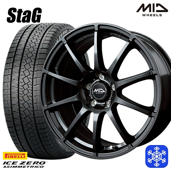 195/60R16 セレナ ステップワゴン 2025~2026年製 ピレリ アイスゼロアシンメトリコ MID スタッグ ストロングガンメタ 16インチ 6.5J 5H114.3 スタッドレスタイヤホイール4本セット|エムオートギャラリー