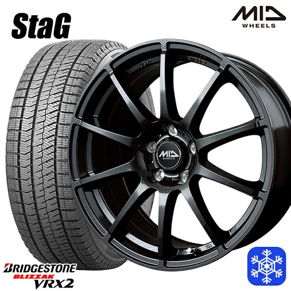 【新品 スタッドレス1台分4本セット】 195/60R16 セレナ ステップワゴン 2023年製 ブリヂストン ブリザック VRX2 MID シュナイダースタッグ ストロングガンメタ 16インチ 6.5J 5H114.3