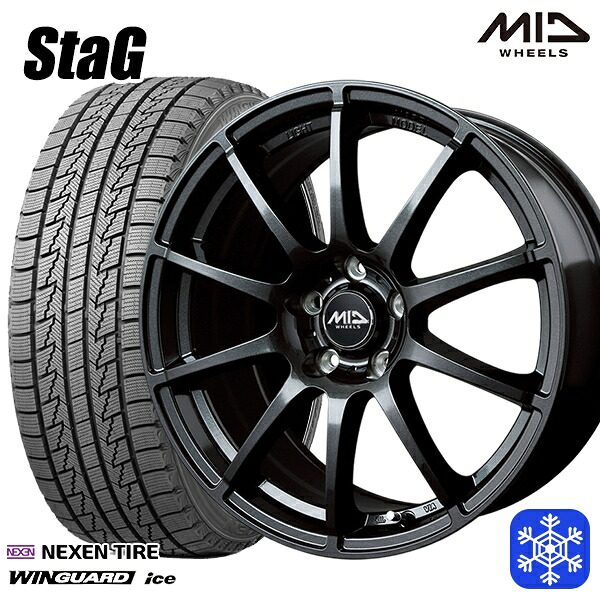 215/65R16 98Q インプレッサXV フォレスターSH系 2024～2025年製 ネクセン ウィンガードアイス MID スタッグ ストロングガンメタ 16インチ 6.5J 5H100 スタッドレスタイヤホイール4本セット｜エムオートギャラリー