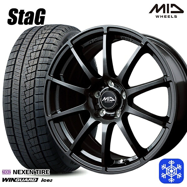 205/50R17 エスクァイア ステップワゴン 2025年製 ネクセン ウィンガードアイス2 MID スタッグ ストロングガンメタ 17インチ 7.0J 5H114.3 スタッドレスタイヤホイール4本セット|エムオートギャラリー