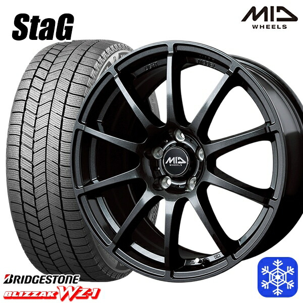 【新品 スタッドレス1台分4本セット】 215/50R18 ヤリスクロス ジューク 2025年製 ブリヂストン ブリザック WZ1 MID シュナイダースタッグ ストロングガンメタ 18インチ 7.0J 5H114.3