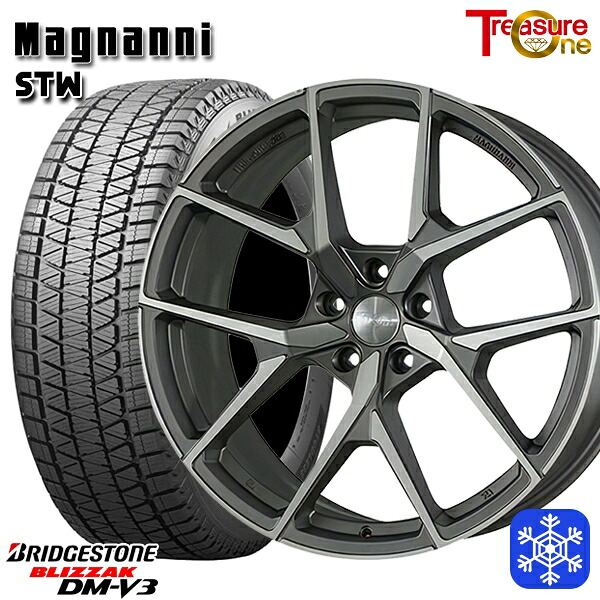 235/60R18 CR-V CX-7 2023~2024年製 ブリヂストン ブリザック DMV3 トレジャーワン マグナーニ STW MG 18インチ 7.5J 5H114.3 スタッドレスタイヤホイール4本セット|エムオートギャラリー