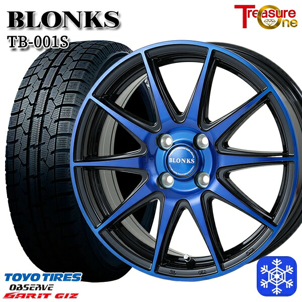 【新品 スタッドレス1台分4本セット】 185/55R15 ノート マーチ デミオ 2022年製 トーヨー ガリット ギズ レジャーワン ブロンクス TB001S BP/ブルークリア 15インチ 5.5J 4H100