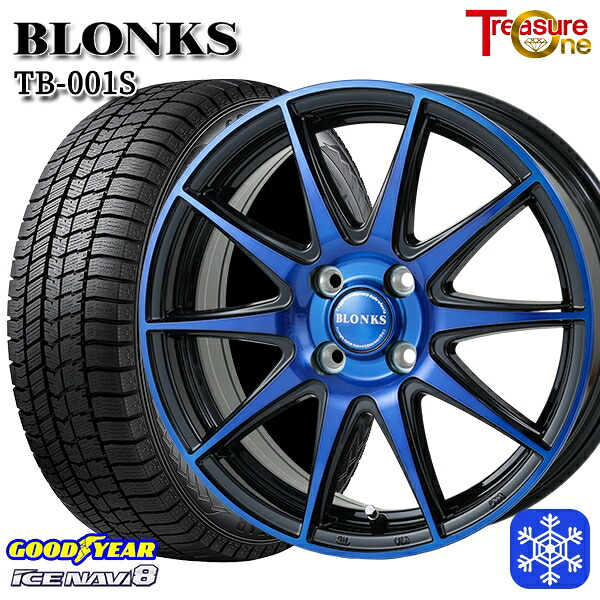 185/65R15 アクア ノート フィット 2024~2025年製 グッドイヤー アイスナビ8 NAVI8 レジャーワン ブロンクス TB001S BP/ブルークリア 15インチ 5.5J 4H100 スタッドレスタイヤホイール4本セット|エムオートギャラリー