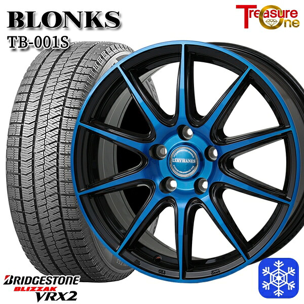 【新品 スタッドレス1台分4本セット】 225/45R18 クラウン レヴォーグ 数量限定 2021～2022年製 ブリヂストン ブリザック VRX2 レジャーワン ブロンクス TB001S BP/ブルークリア 18インチ7.0J 5H114.3