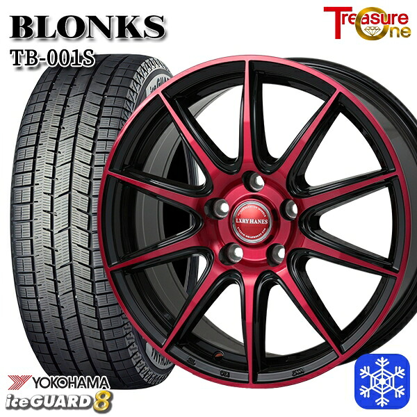 215/45R18 キックス マツダ3 2025~2026年製 ヨコハマ アイスガード8 IG80 レジャーワン ブロンクス TB001S BP/レッドクリア 18インチ 7.0J 5H114.3 スタッドレスタイヤホイール4本セット|エムオートギャラリー