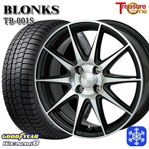 【新品 スタッドレス1台分4本セット】 175/70R14 ヤリス ヴィッツ 2024～2025年製 グッドイヤー アイスナビ8 NAVI8 トレジャーワン ブロンクス TB001S BP 14インチ 5.5J 4H100
