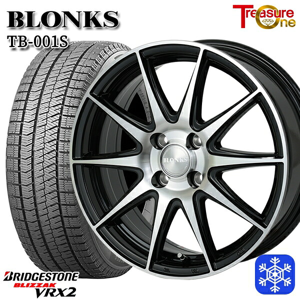 【新品 スタッドレス1台分4本セット】 185/65R15 アクア ノート フィット 2023～2024年製 ブリヂストン ブリザック VRX2 トレジャーワン ブロンクス TB001S BP 15インチ 5.5J 4H100 58,200円