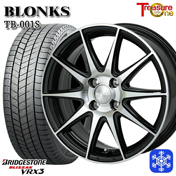 【新品 スタッドレス1台分4本セット】 165/55R14 モコ ルークス 数量限定 2021～2022年製 ブリヂストン ブリザック VRX3 トレジャーワン ブロンクス TB001S BP 14インチ 4.5J 4H100