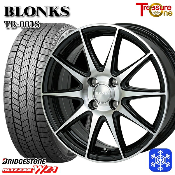 185/60R15 ヤリス ヴィッツ 2025～2026年製 ブリヂストン ブリザック WZ1 トレジャーワン ブロンクス TB001S BP 15インチ 5.5J 4H100 スタッドレスタイヤホイール4本セット｜エムオートギャラリー 78,100円