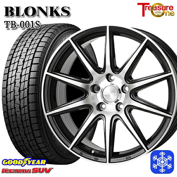 225/65R17 ハリアー RAV4 2023~2024年製 グッドイヤー アイスナビSUV トレジャーワン ブロンクス TB001S BP 17インチ 7.0J 5H114.3 スタッドレスタイヤホイール4本セット|エムオートギャラリー