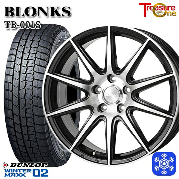 195/60R16 ウィッシュ イスト 2024~2025年製 ダンロップ ウィンターマックス WM02 トレジャーワン ブロンクス TB001S BP 16インチ 6.5J 5H100 スタッドレスタイヤホイール4本セット|エムオートギャラリー