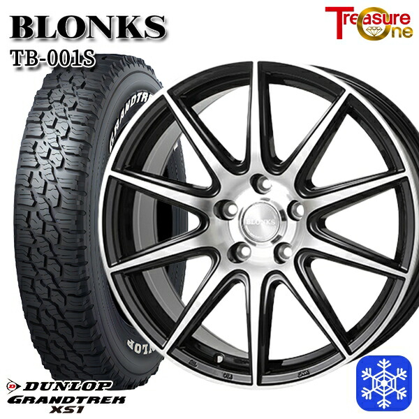 【新品 スタッドレス1台分4本セット】 215/70R16 100Q デリカD5 2024~2025年製 ダンロップ グラントレック XS1 ホワイトレター トレジャーワン ブロンクス TB001S BP 16インチ 6.5J 5H114.3