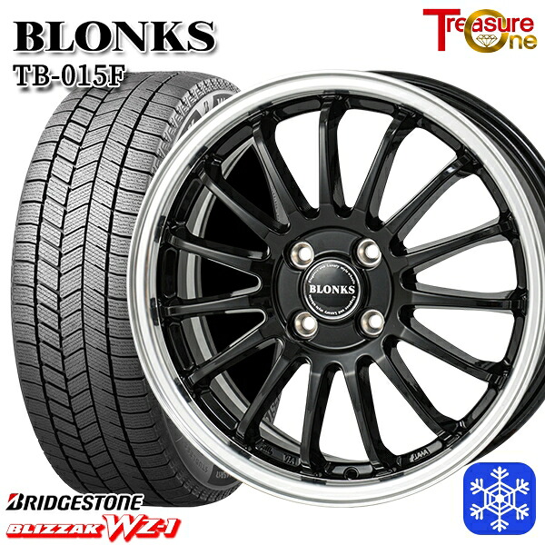 185/65R15 アクア ノート フィット 2025~2026年製 ブリヂストン ブリザック WZ1 トレジャーワン ブロンクス TB015F BK/RP 15インチ 5.5J 4H100 スタッドレスタイヤホイール4本セット|エムオートギャラリー