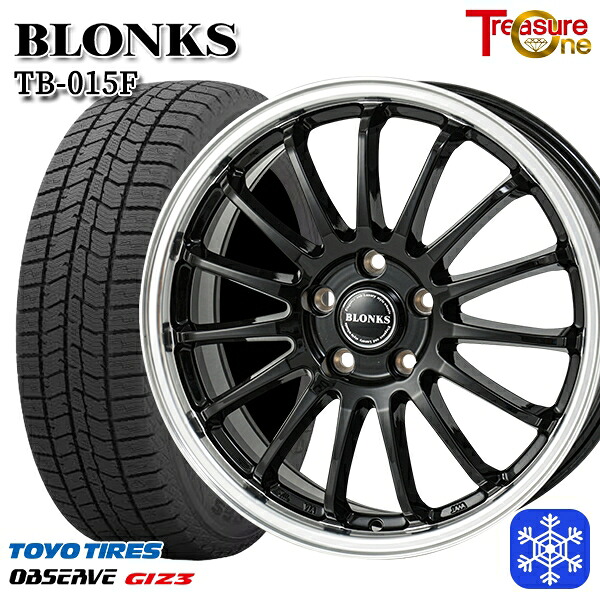 【新品 スタッドレス1台分4本セット】 225/65R17 ハリアー RAV4 2024～2025年製 トーヨー オブザーブ ギズ3 トレジャーワン ブロンクス TB015F BK/RP 17インチ 7.0J 5H114.3