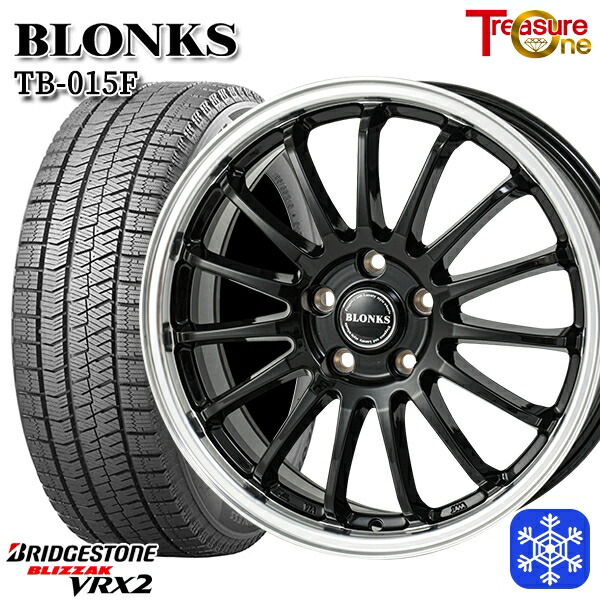 【新品 スタッドレス1台分4本セット】 195/60R16 ウィッシュ イスト 数量限定 2021～2022年製 ブリヂストン ブリザック VRX2 トレジャーワン ブロンクス TB015F BK/RP 16インチ 6.5J 5H100