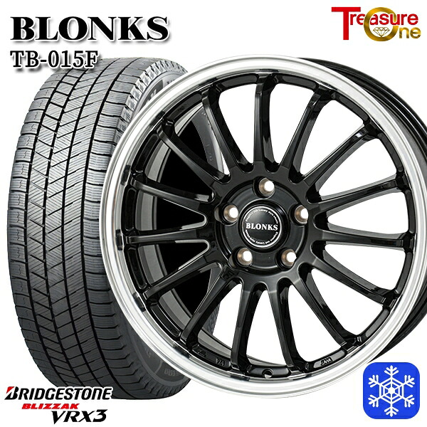 205/50R17 50プリウス インプレッサ 2024~2025年製 ブリヂストン ブリザック VRX3 トレジャーワン ブロンクス TB015F BK/RP 17インチ 7.0J 5H100 スタッドレスタイヤホイール4本セット|エムオートギャラリー