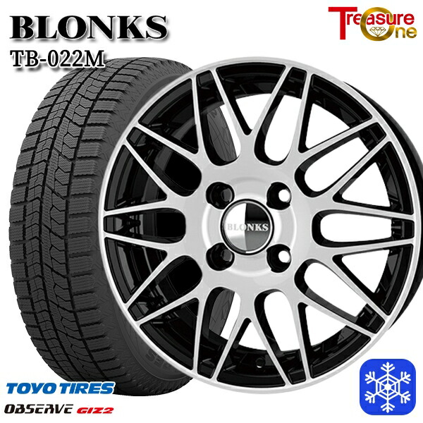 【新品 スタッドレス1台分4本セット】 165/55R15 N-BOX タント 2024～2025年製 トーヨー オブザーブ ギズ2 トレジャーワン ブロンクス TB022M BP 15インチ 4.5J 4H100