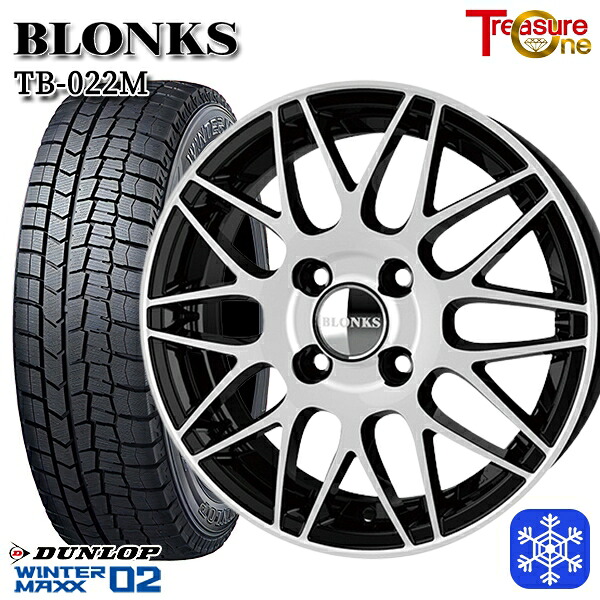155/65R13 モコ ルークス 2023~2025年製 ダンロップ ウィンターマックス WM02 トレジャーワン ブロンクス TB022M BP 13インチ 4.0J 4H100 スタッドレスタイヤホイール4本セット|エムオートギャラリー