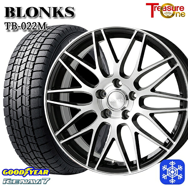 【新品 スタッドレス1台分4本セット】 225/45R18 クラウン レヴォーグ 2023～2024年製 グッドイヤー アイスナビ7 NAVI7 トレジャーワン ブロンクス TB022M BP 18インチ7.5J 5H114.3