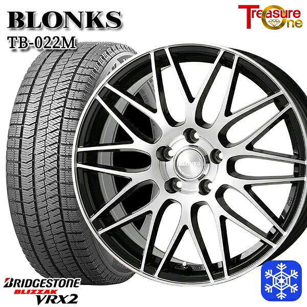 【新品 スタッドレス1台分4本セット】 195/60R16 セレナ ステップワゴン 数量限定 2021～2022年製 ブリヂストン ブリザック VRX2 トレジャーワン ブロンクス TB022M BP 16インチ 6.5J 5H114.3