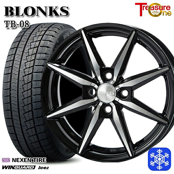 155/65R13 モコ ルークス 2025年製 ネクセン ウィンガードアイス2 トレジャーワン ブロンクス TB08 BP 13インチ 4.0J 4H100 スタッドレスタイヤホイール4本セット｜エムオートギャラリー