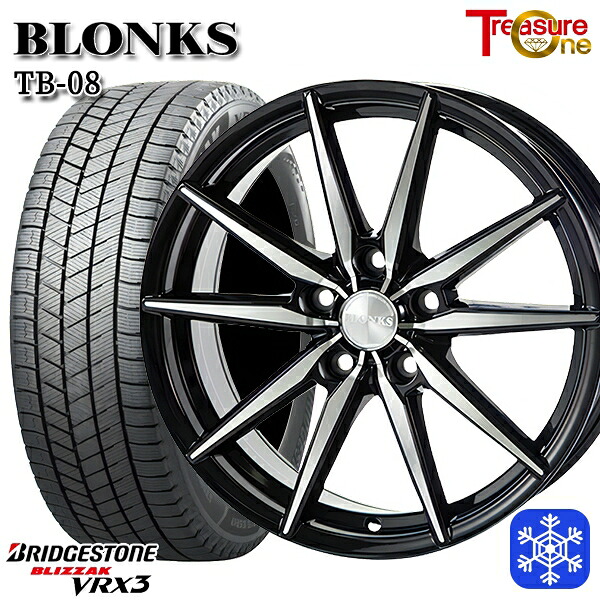 185/65R15 オーリス フリード 2024～2025年製 ブリヂストン ブリザック VRX3 トレジャーワン ブロンクス TB08 BP 15インチ 6.0J 5H114.3 スタッドレスタイヤホイール4本セット｜エムオートギャラリー