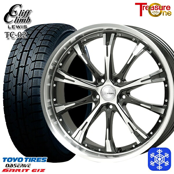 【新品 スタッドレス1台分4本セット】 225/50R17 アテンザスポーツ エスティマ 2022年製 トーヨー ガリット ギズ トレジャーワン クリフクライムルイス TC02 17インチ 7.0J 5H114.3 |エムオートギャラリー