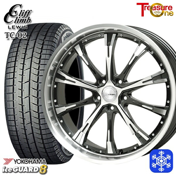 【新品 スタッドレス1台分4本セット】 215/45R18 ライズHB ロッキーHB 2025年製 ヨコハマ アイスガード8 IG80 トレジャーワン クリフクライムルイス TC02 BP 18インチ 7.0J 5H100