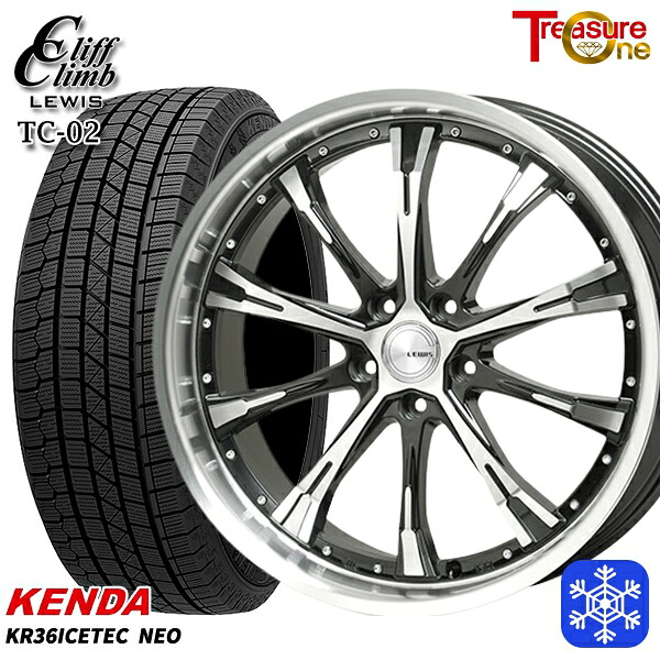 【新品 スタッドレス1台分4本セット】 235/55R18 RAV4 NX 2021～2023年製 ケンダ アイステックネオ KR36 トレジャーワン クリフクライムルイス TC02 18インチ 7.0J 5H114.3