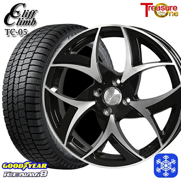 165/55R15 N-BOX タント 2024~2025年製 グッドイヤー アイスナビ8 NAVI8 トレジャーワン クリフクライム TC05 BP 15インチ 4.5J 4H100 スタッドレスタイヤホイール4本セット|エムオートギャラリー
