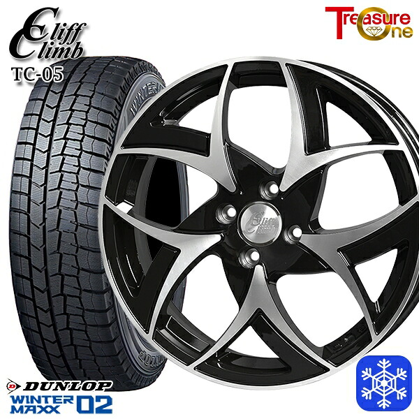165/65R14 ハスラー ソリオ 2025年製 ダンロップ ウィンターマックス WM02 トレジャーワン クリフクライム TC05 BP 14インチ 4.5J 4H100 スタッドレスタイヤホイール4本セット|エムオートギャラリー