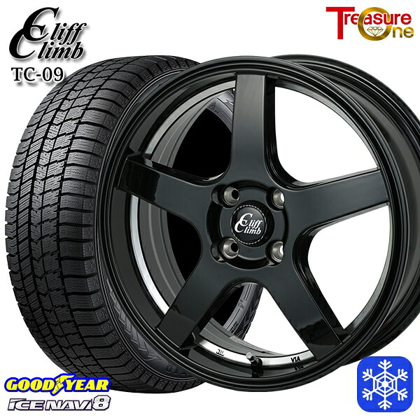 195/55R16 カローラ フィット 2024~2025年製 グッドイヤー アイスナビ8 NAVI8 トレジャーワン クリフクライム TC09 BK 16インチ 6.0J 4H100 スタッドレスタイヤホイール4本セット|エムオートギャラリー